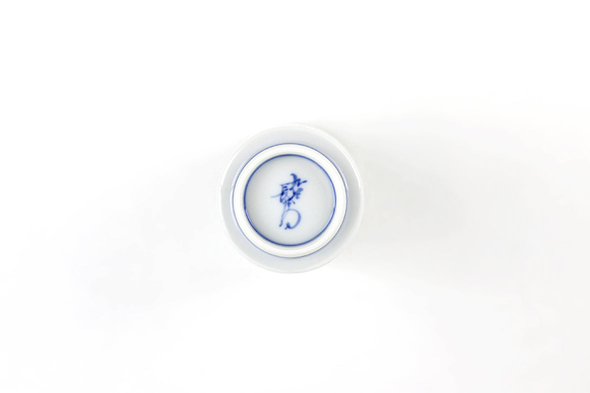 切立湯呑 笛吹
