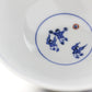 ご飯茶碗小 丸紋遊童子