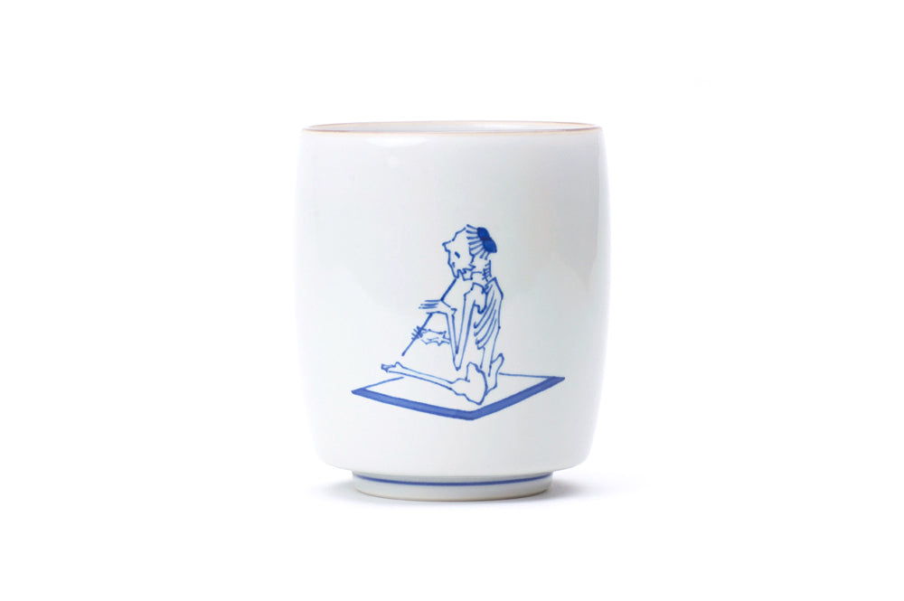 湯呑 笛吹 骸骨