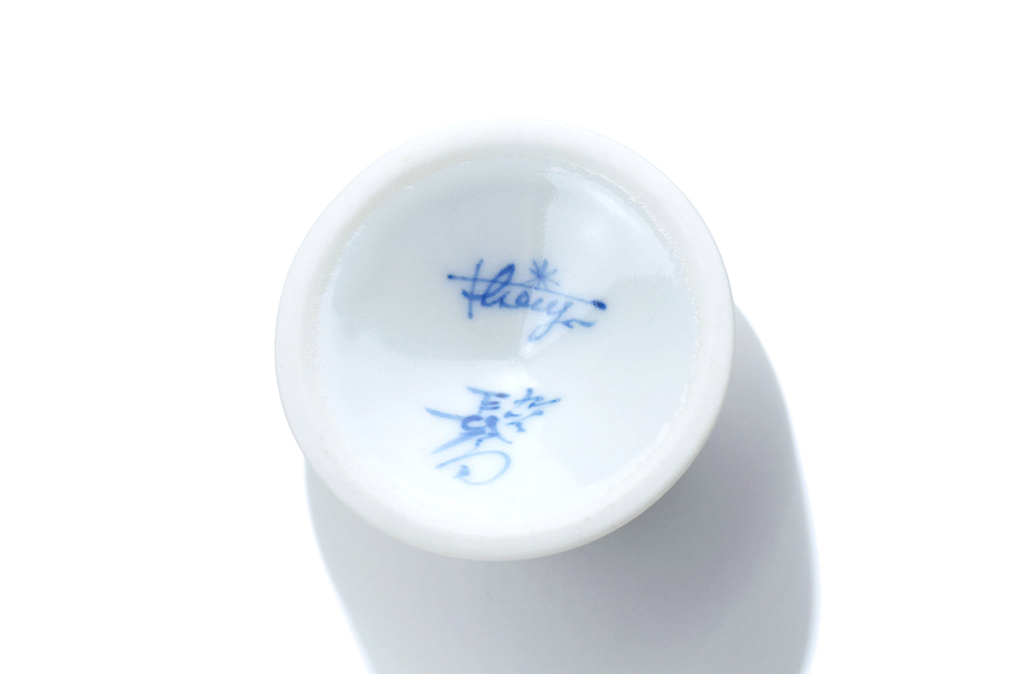 FORMA 醤油さし 鳥型／soy pot BIRD