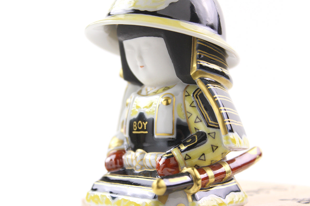 お茶碗武者 黒釉黄彩龍文" BOY "字【4月13日より順次発送】