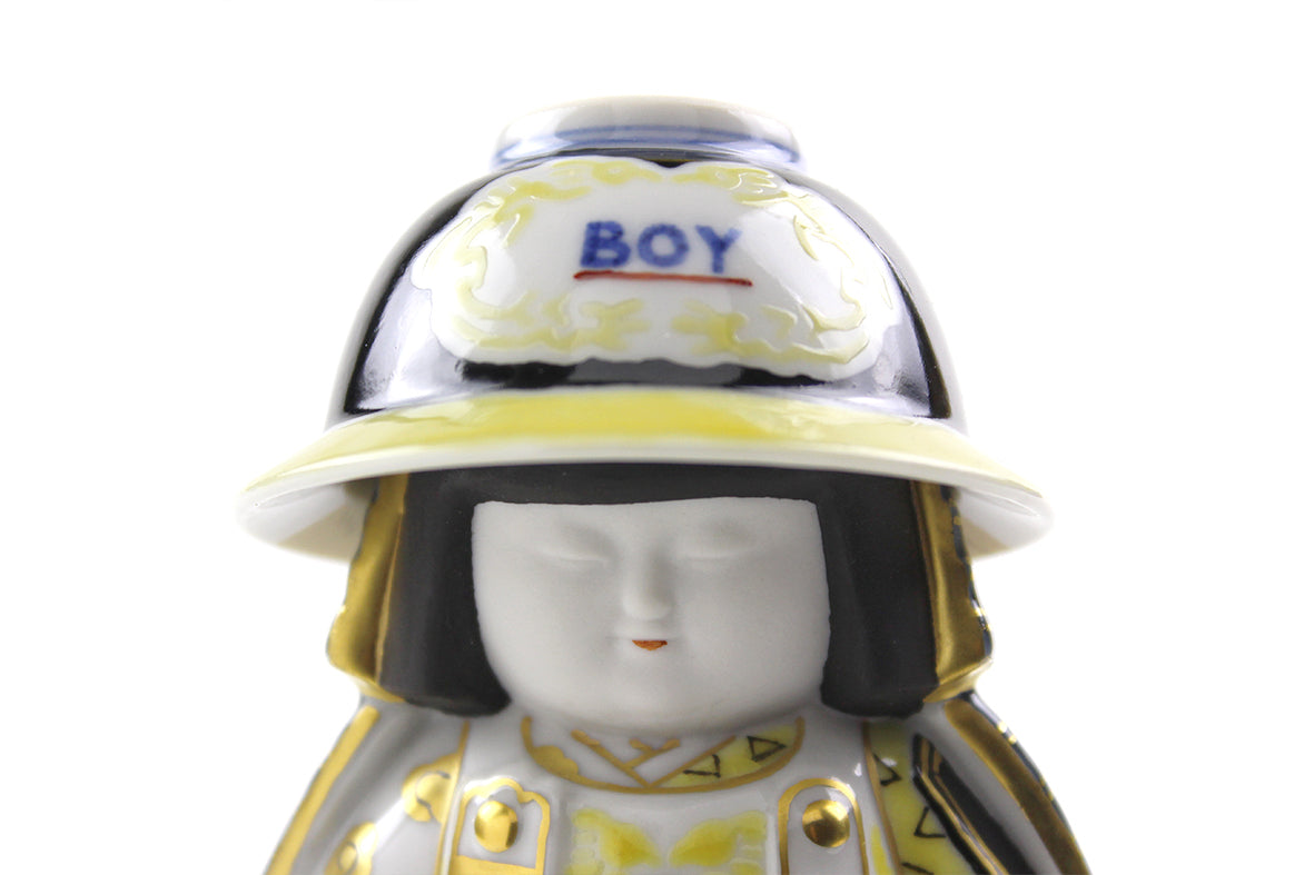 お茶碗武者 黒釉黄彩龍文" BOY "字【4月13日より順次発送】