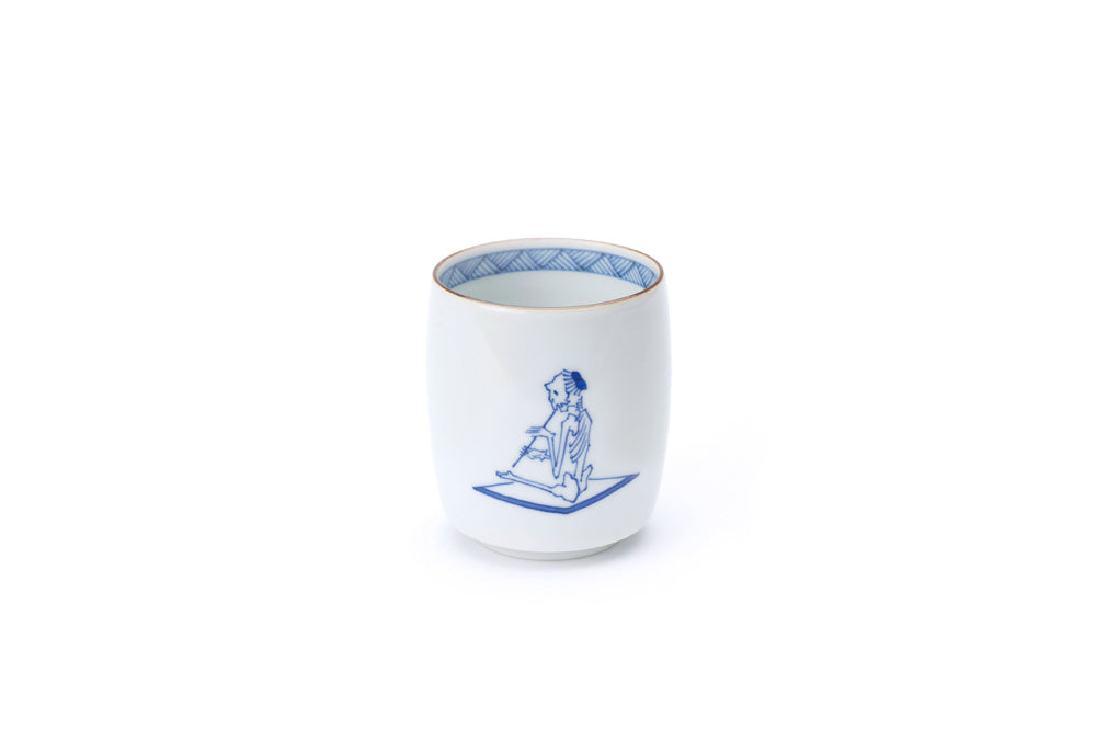湯呑 笛吹 骸骨