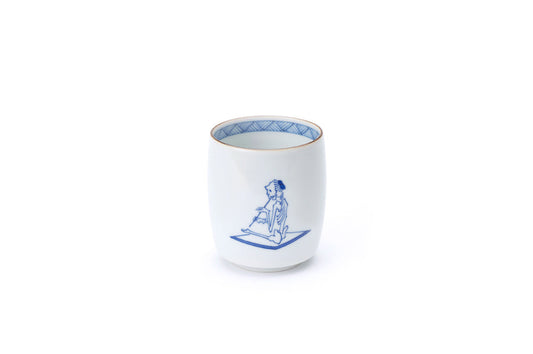 湯呑 笛吹 骸骨